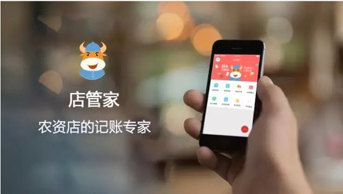 優(yōu)農(nóng)幫丨智能農(nóng)資軟件 農(nóng)資銷售助手丨農(nóng)藥監(jiān)管平臺(tái)開發(fā)丨農(nóng)資進(jìn)銷存系統(tǒng)