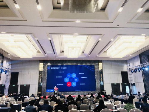 榮澤科技第一代國(guó)產(chǎn)區(qū)塊鏈軟硬件一體機(jī)產(chǎn)品正式發(fā)布