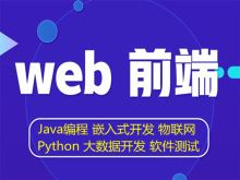 松原優(yōu)化培訓機構(gòu)