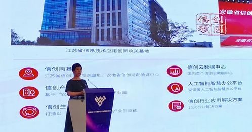 華云數(shù)據(jù)亮相2020物博會(huì) 攜手各方力量 推動(dòng)國家信創(chuàng)產(chǎn)業(yè)快速發(fā)展