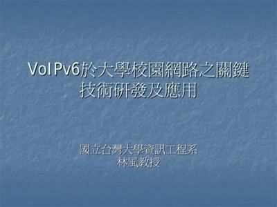 松原西游伏魔記_《怎么做副業(yè)賺錢平臺:開啟財富與激情的新征程》