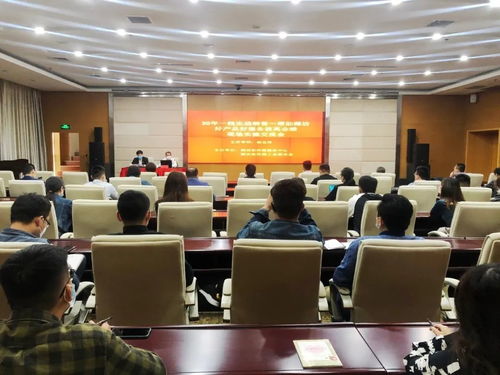 濰坊軟件園舉辦30年一線實戰銷售經驗分享會，助力松原軟件銷售業績提升